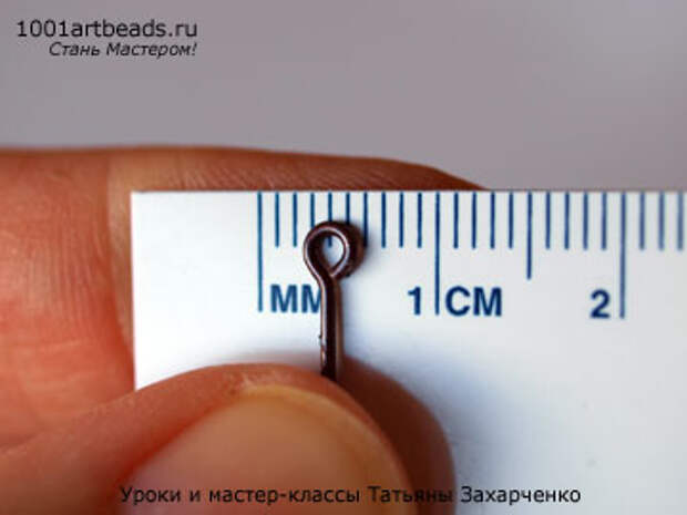 Работа с пином (штифтом) для изготовления бижутерии
