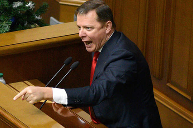 Олег Ляшко