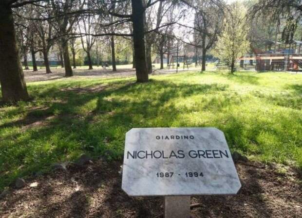 Парк в память о Николасе Грине.