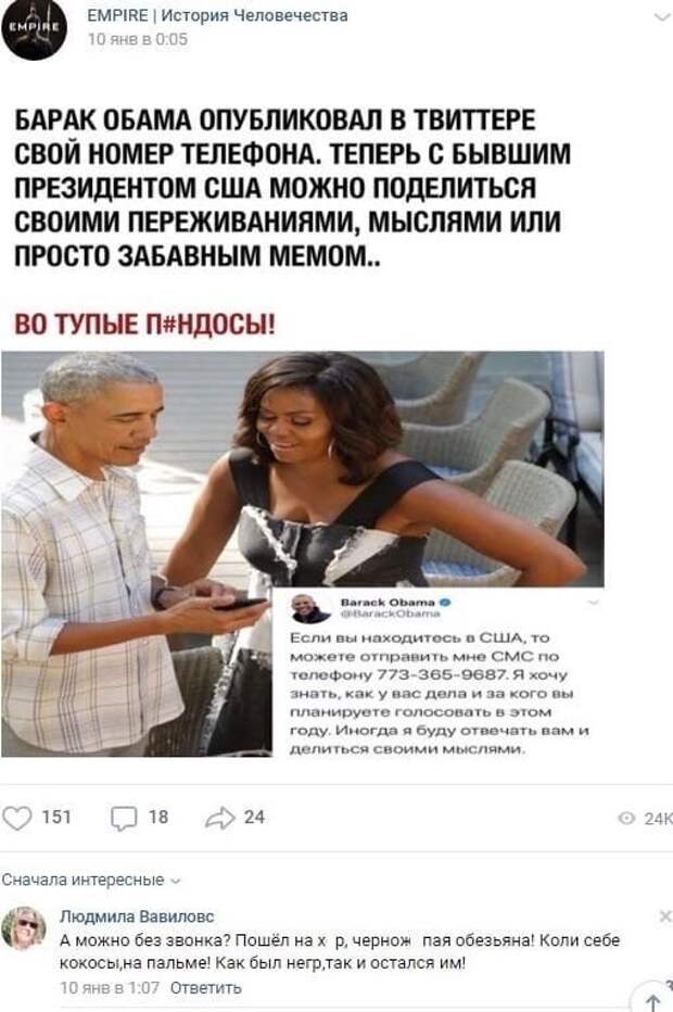 Странные ситуации, с которыми можно столкнуться только в России