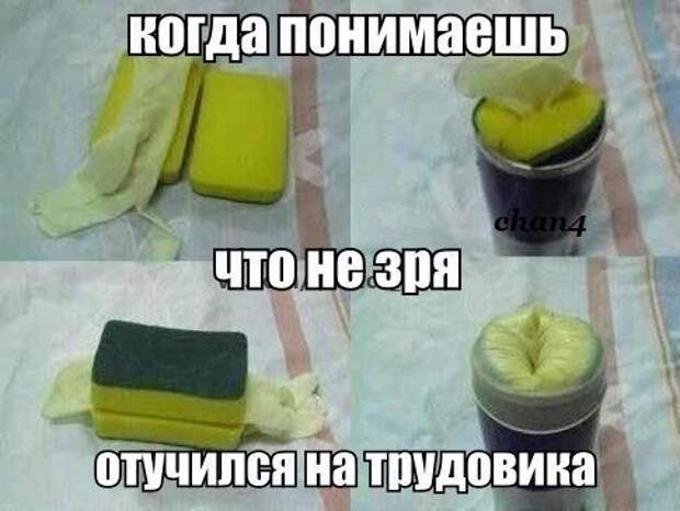 Так себе картинки