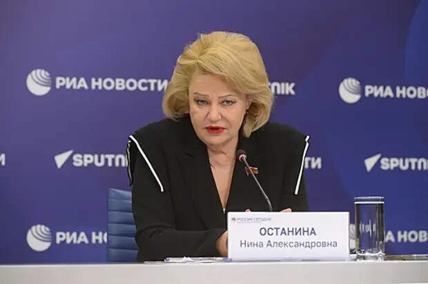 Депутат Останина рассказала, что пытался "протащить" Затулин, защищая ...