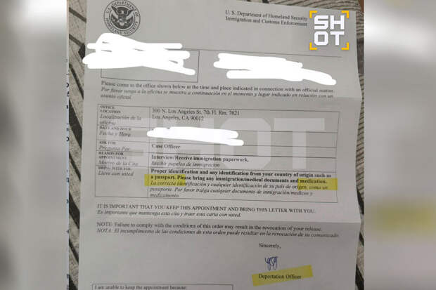 SHOT: в США начали проверять бумаги приехавших из России после начала СВО звезд