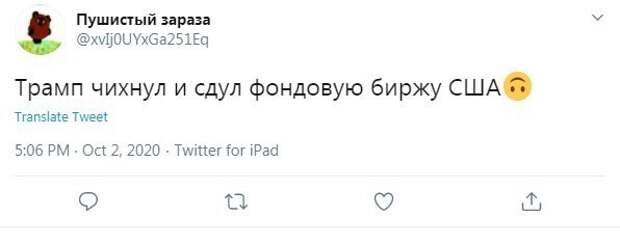 И смех и грех И смех и грех