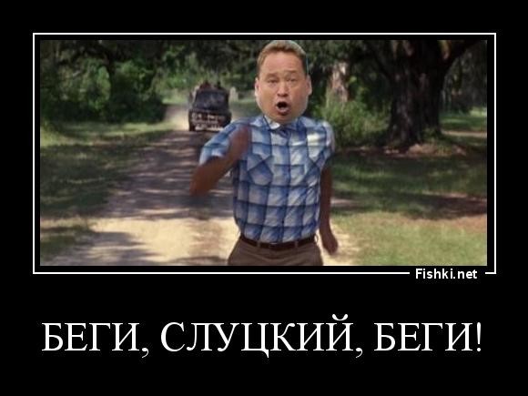 Ну что уж теперь... Остается только одно Ну что уж теперь... Остается только одно Euro2016, евро2016, прикол, спорт, футбол, юмор