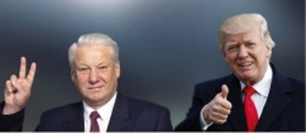 Американская загогулина Американская загогулина