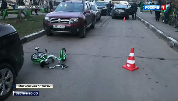 http://cdn-st1.rtr-vesti.ru/p/xw_1418670.jpg