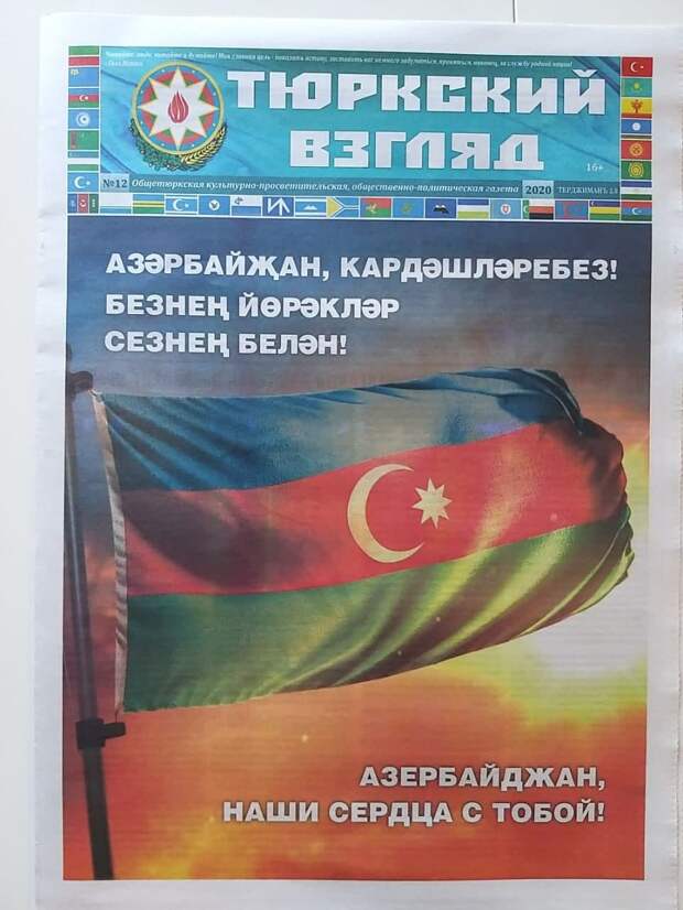 Мы что-то пропустили?