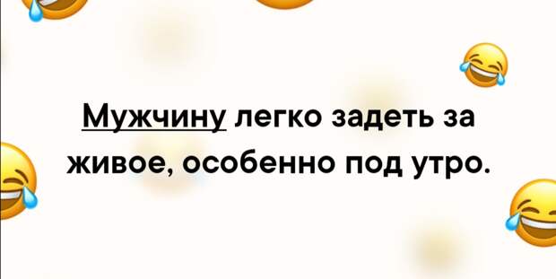 На вопрос "Куда пойти учиться" Яндекс даёт 2 миллиона ответов...