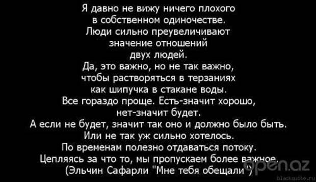 Мы с тобой давно уже не те. Стих как давно не виделись. Она его любила а он наоборот стих. Стихи когда тебя не вижу. Стихи я давно тебя не видел.