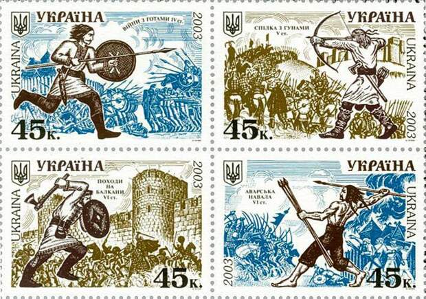 Миф об «украинском народе». Часть 2 Миф об «украинском народе». Часть 2