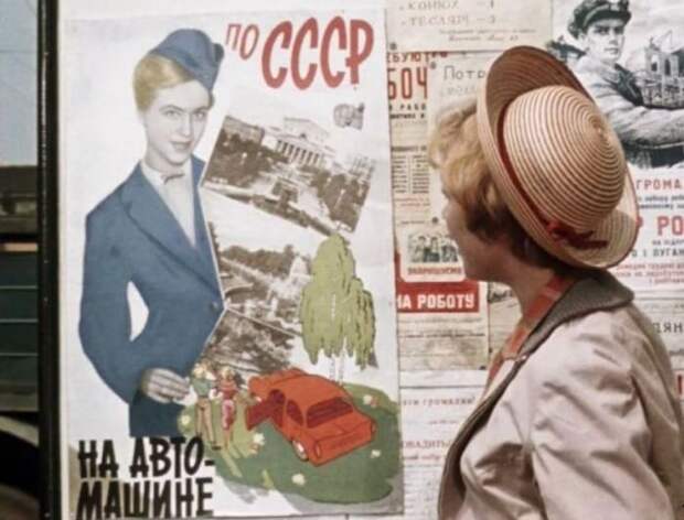 Кадр из фильма *Королева бензоколонки*, 1962 | Фото: liveinternet.ru
