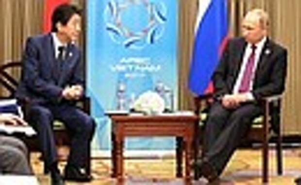 Встреча с Премьер-министром Японии Синдзо Абэ.