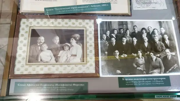 В поисках исторической правды: кто настоящий отец легендарной «тридцатьчетверки»…