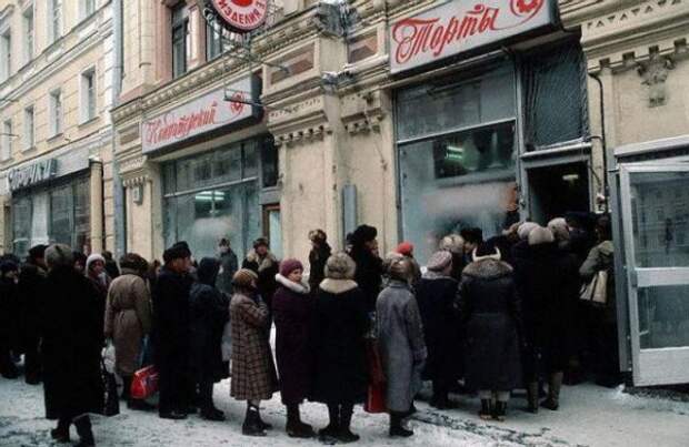 Как в СССР готовились к Новому году