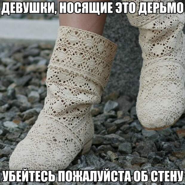 Смешные картинки с надписями Смешные картинки с надписями прикол, юмор