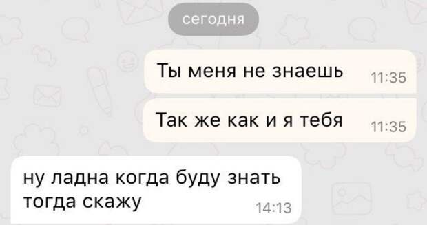 Учите русский язык, господа! Учите русский язык, господа!