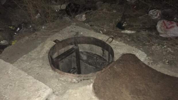 Работников водоканала насмерть засосало в колодец в Кривом Роге