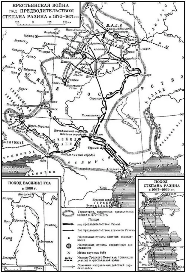 Карта восстания степана разина 1667 1669