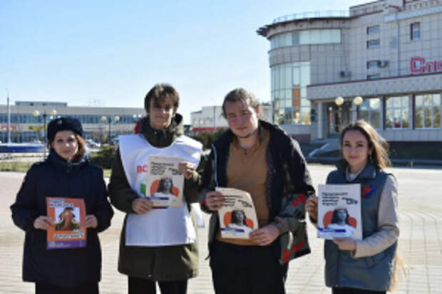 В Краснодарском крае полицейские проводят мероприятия для школьников в рамках недели правовых знаний