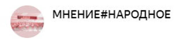 Посмотрели 16 серий "Анна-детектив-2". Сравнили с "Угрюм-рекой" и поняли, что куча денег на съемку-не главное!