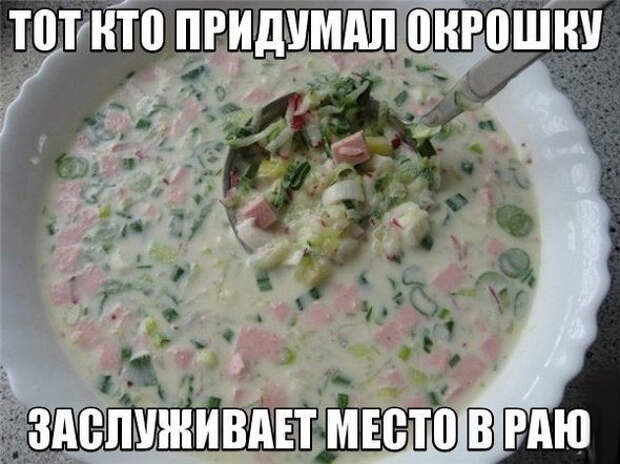 Картинки, юмор, приколы