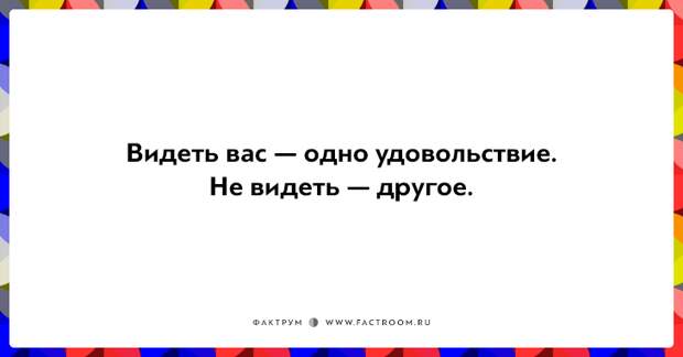 20 открыток для любителей чёрного юмора