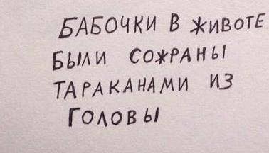00kYBLupXIAUlEEd (378x216, 12Kb)