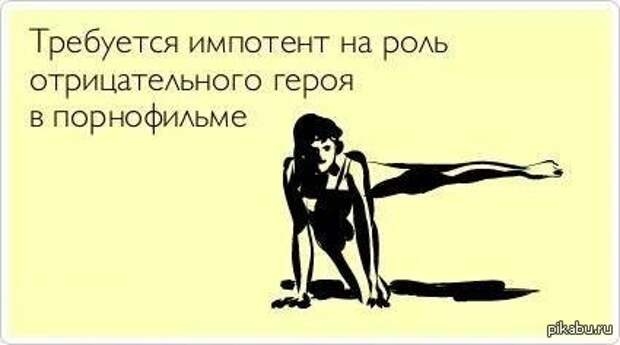 Похожее изображение