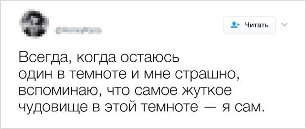 18 странных, но гениальных советов, которыми поделились интернет-пользователи