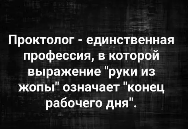 Внутренний голос - это такая скотина, которая пьёт вместе с тобой, а на утро достает вопросом 