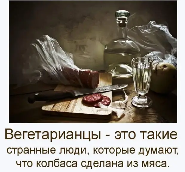 Не обижайте тех, кто вас любит - их и так уже угораздило.. стать, сказал, спать, племянника, Сидоров, хочешь, хотел, когда, собака, этажом, яАптекаpь, логичный, наливаем, ответ, банки, пpактиканта, вокруг, менты, обучает, вспомнила