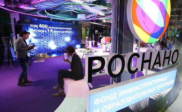 https://svpressa.ru/p/31/316/316828/l-316828.jpg?v=1637494728