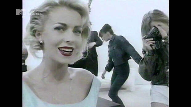 Источник: «Посмотри в глаза», 1992