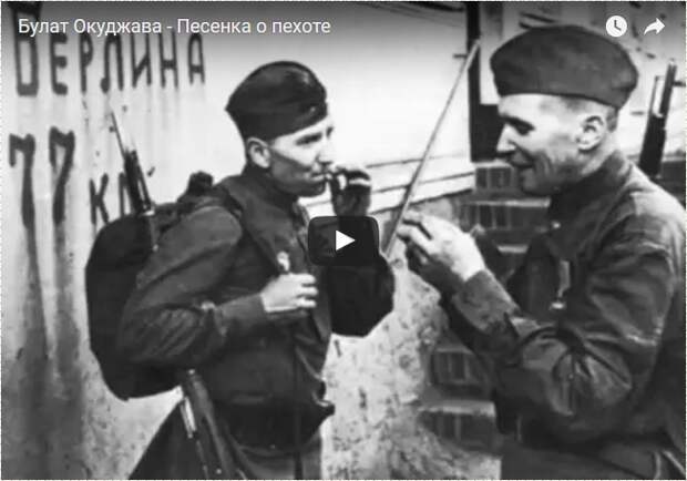 1-ПРОСТИТЕ-ПЕХОТЕ (652x457, 142Kb)