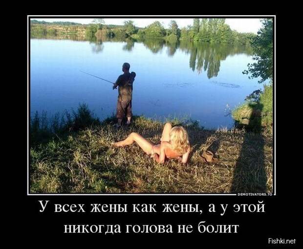 Демотиваторы демотиваторы, юмор
