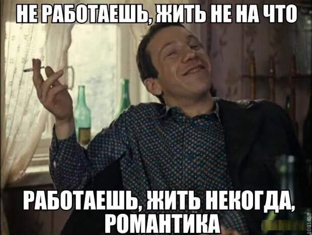 Прикольные объявления, открытки и высказывания в соцсетях (40 фото)