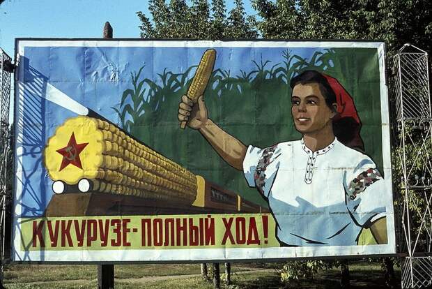 1964 год в цвете: Чем жил мир 50 лет назад 1964 05 1964 год в цвете: Чем жил мир 50 лет назад