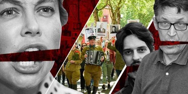 Быдло цепляет колорадские ленточки и радостно пырится: либеральная оппозиция - о Дне Победы