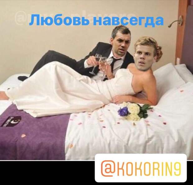 Кокорин vs. Дзюба
