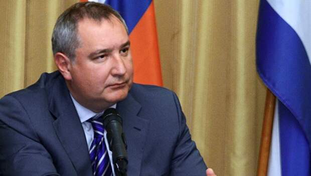Заместитель председателя правительства РФ Дмитрий Рогозин. Архивное фото