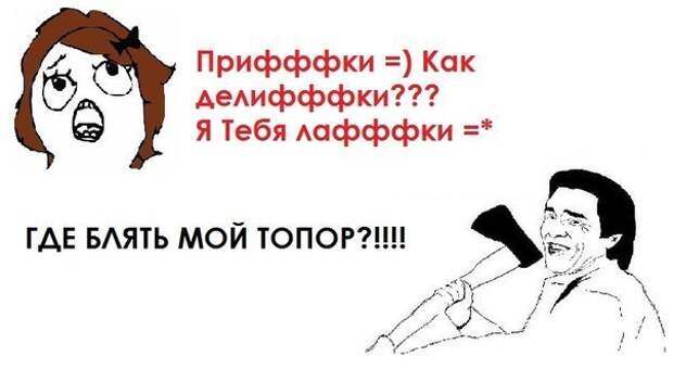 Всяко - разно 7  )))