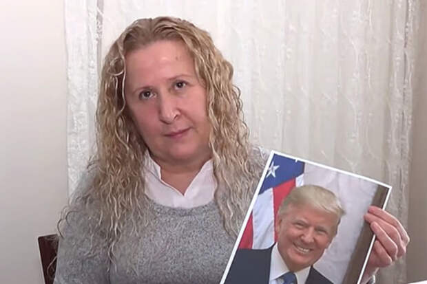OC: женщина в Турции заявила, что Трамп ее биологический отец