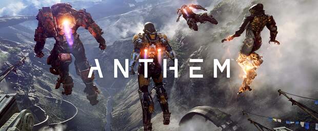 Anthem - разработчики из BioWare показали в новом геймплейном видео снаряжение, оружие, крафтинг и многое другое