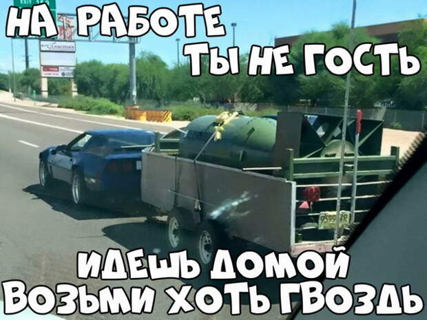 Автовсячина-30 фото-