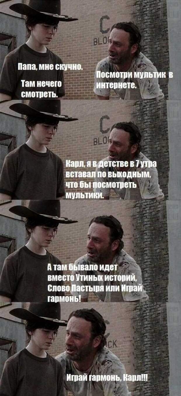 ПОДБОРКА ФОТОПРИКОЛОВ №618