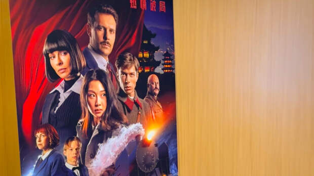 «Социокультуный феномен»: гендиректор НМГ о фильме «Красный шелк»