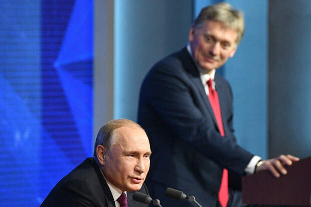 Путин проведёт ежегодную большую пресс-конференцию