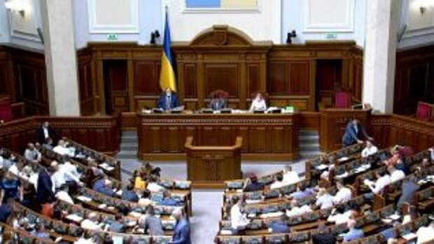 Рада разблокировала налоговую амнистию для украинцев