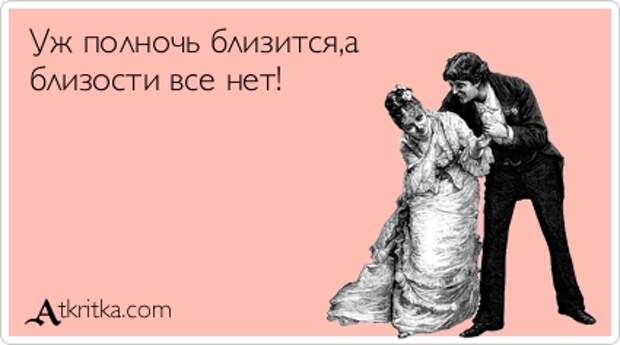 Картинки для разных случаев в жизни